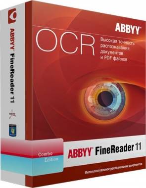 ABBYY FineReader 11.0.102.583 Professional/Corporate Edition(RePack) / Скачать бесплатно