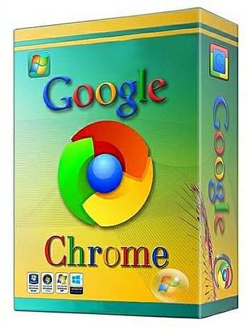 Google Chrome 48.0.2541.0 Portable by jeder
