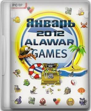 Новые игры от Alawar (RUS Январь 2012) Скачать бесплатно без регистрации и смс