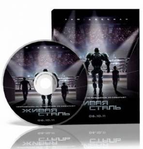 Живая сталь  Real Steel (2011) HDRip Скачать бесплатно без регистрации и смс