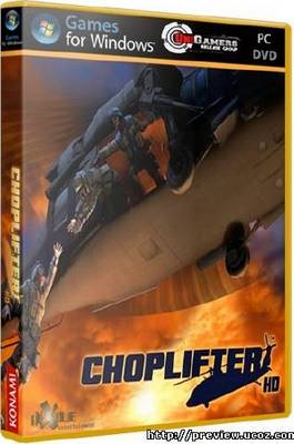 Choplifter™ HD (2012/PC/Eng/Multi5/Update1/RePack) by SxSxL