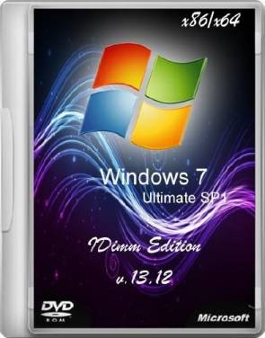 Windows 7 Ultimate SP1 IDimm Edition v.13.12 x86x64 Скачать бесплатно без регистрации и смс