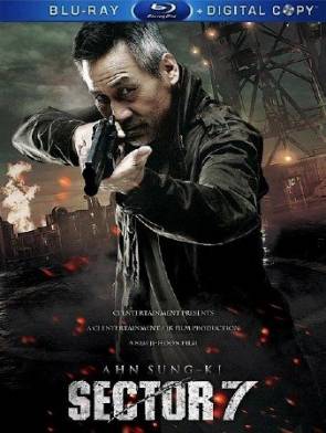 Сектор 7 / Sector 7 (2011HDRip2100MB)