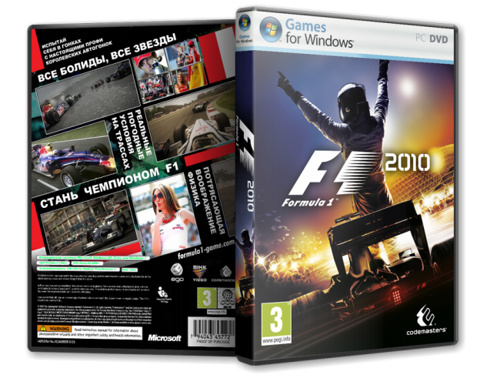 F1 2010 (2010) PC Скачать бесплатно без регистрации