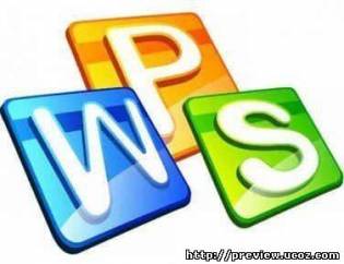 Kingsoft Office 2012 Professional (2012)