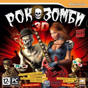 Рок-зомби 3D / The Rockin’ Dead (2012/ENG/P) Скачать бесплатно без регистрации и смс