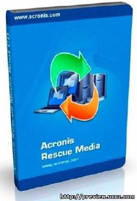 Acronis Rescue Media Full + Rus - Универсальный загрузочный диск Скачать бесплатно