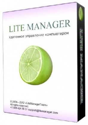 Lite Manager Pro 4.4.1 (ML/Rus) Скачать бесплатно без регистрации и смс