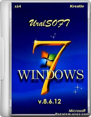 Windows 7 x64 Ultimate UralSOFT Kreativ v.8.6.12 (2012RUS) Скачать бесплатно