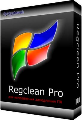 SysTweak Regclean Pro 6.21.65.2420 Скачать бесплатно без регистрации