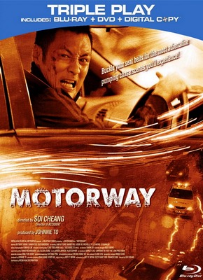 Автострада / Motorway (2012) HDRip Скачать бесплатно