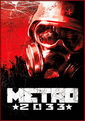 Metro 2033 / Метро 2033 v.1.2 HD Textures (2010/RUS) Скачать бесплатно