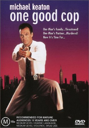 Правосудие одиночки / One Good Cop (1991/BDRip)