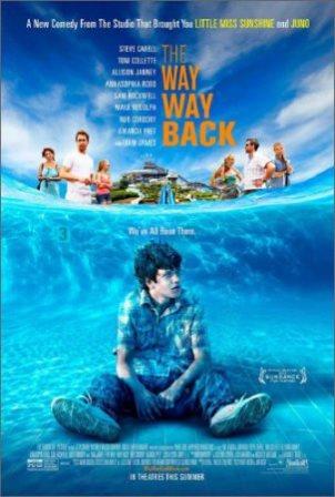 Дорога, дорога домой / The Way Way Back (2013/BDRip)