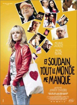 И вдруг мне всех не хватает / Et soudain tout le monde me manque (2011/BDRip)