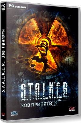 S.T.A.L.K.E.R.: Зов Припяти (2009/PC/RUS) RePack Скачать бесплатно