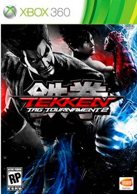 Tekken Tag Tournament 2 (2012) XBOX 360 Скачать бесплатно без регистрации