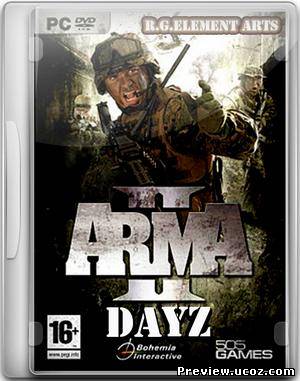 ARMA 2: Combined Operations - Day Z (2012/RUS/ENG) RePack by R.G.Element Arts