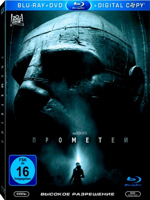 Прометей / Prometheus (2012) DVDRip / Лицензия Скачать бесплатно