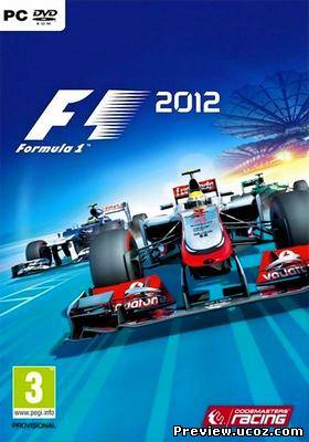 F1 2012 (2012/MULTI8) DEMO Скачать бесплатно