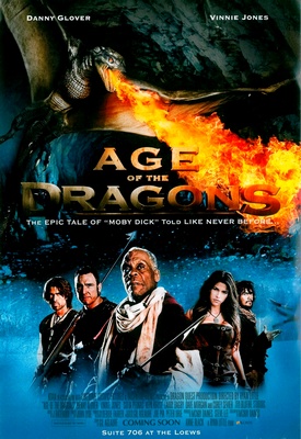 Эра драконов / Age of the Dragons (2011) DVD5 Скачать бесплатно