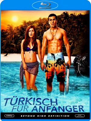 Турецкий для начинающих / Turkisch fur Anfanger / Turkish for Beginners (2012) HDRip