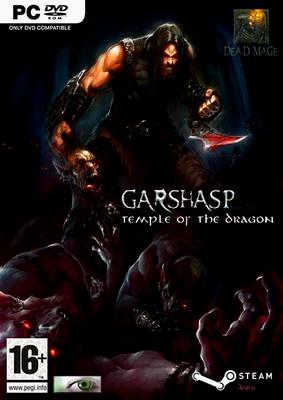 Garshasp: The Temple of the Dragon (2012/ENG/FAR)