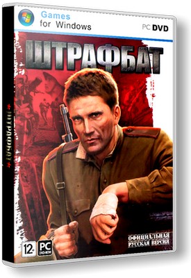 Men of War: Condemned Heroes (2012/PC/Rus) RePack Скачать бесплатно