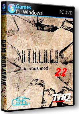 S.T.A.L.K.E.R.: Зов Припяти - Sigerous [v.2.2] (2012/PC/Rus) RePack Скачать бесплатно