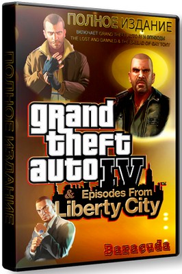 Grand Theft Auto IV: Complete Edition (2010/PC/Rus) RePack от Baracuda