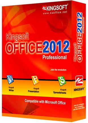 Kingsoft Office 2012 Professional v 8.1.0.3377 Final