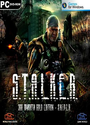 S.T.A.L.K.E.R.: Зов Припяти Gold Edition - S.N.I.P.E.R. (2012/RUS)