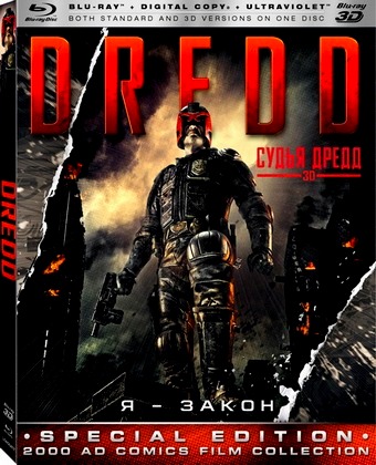 Судья Дредд 3D / Dredd (2012) BDRip / BDRip 720p / Лицензия