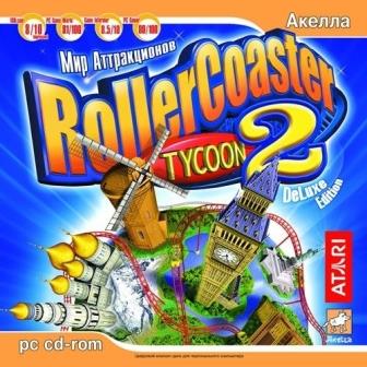 RollerCoaster Tycoon 2: Deluxe edition / Мир аттракционов (2014/Rus) PC