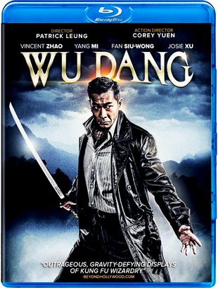 Удан / Wu Dang (2012) HDRip