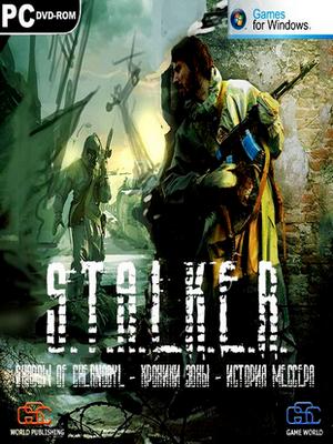 S.T.A.L.K.E.R.: Shadow of Chernobyl - Хроники Зоны - История Мессера (2012/RUS) RePack by SeregA Lus