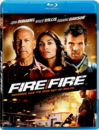 Клин клином / Fire with Fire (2012) HDRip / BDRip 1080p