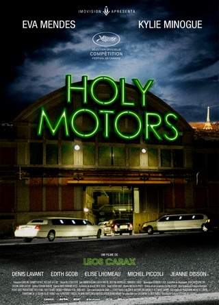 Корпорация «Святые моторы» / Holy Motors (2012) HDRip / Лицензия