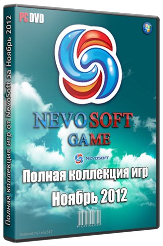 Полная коллекция игр от NevoSoft за ноябрь (RUS/2012)