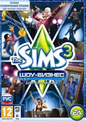 The Sims 3: Showtime (2012/PC/Rus/Eng/RePack) FLT