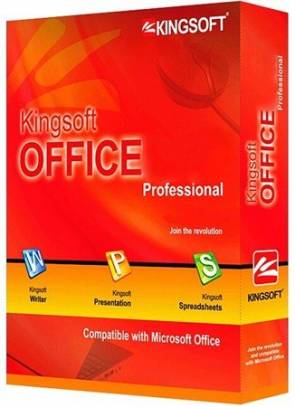 Kingsoft Office Professional 8.1.0.3020 (2012) Portable