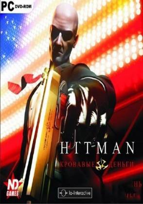 Hitman: Кровавые деньги / Hitman: Blood Money (2006/RUS/RePack by R.G.ReCoding)