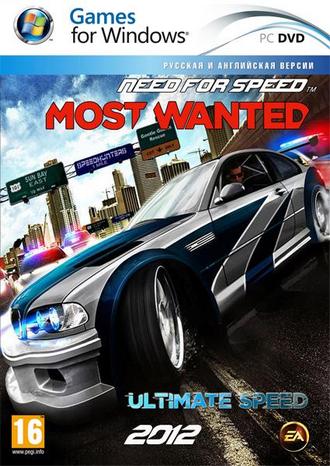 Need for Speed Most Wanted: Ultimate Speed v.1.3 (2012/RUS/ENG) Лицензия