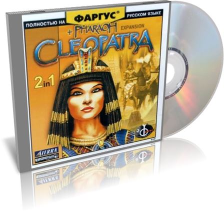 Фараон и Клеопатра / Pharaoh and Cleopatra (RUS)