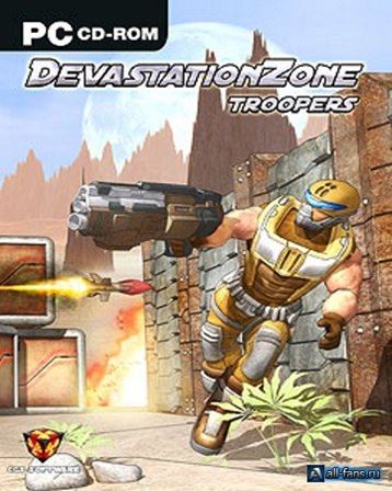 Звездный спецназ / DevastationZone Troopers (RUS)