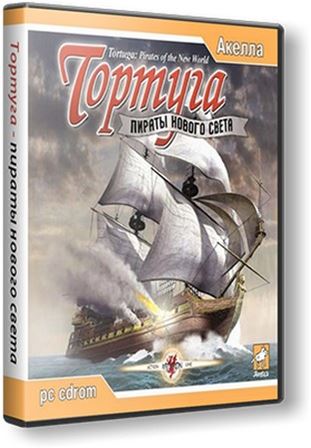 Тортуга: Пираты Нового Света / Tortuga: Pirates of the New World (RUS)