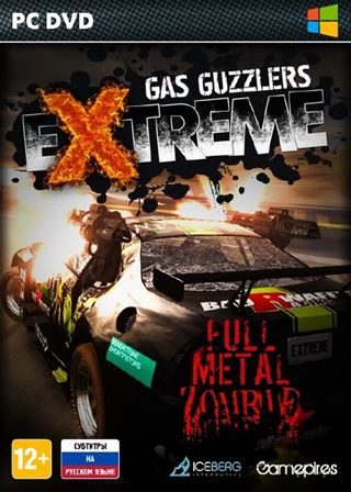 Gas Guzzlers Extreme v1.0.5 (2014/RUS/ENG/RePack R.G. Механики)