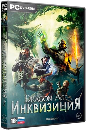 Dragon Age: Инквизиция - Update 4 (2014/RUS/Multi/Repack by R.G. Catalyst)