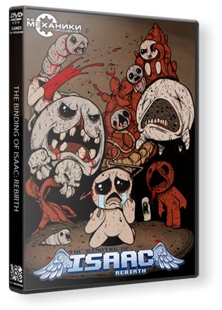 The Binding of Isaac: Rebirth [v 1.05] (2014) PC | RePack от R.G. Механики