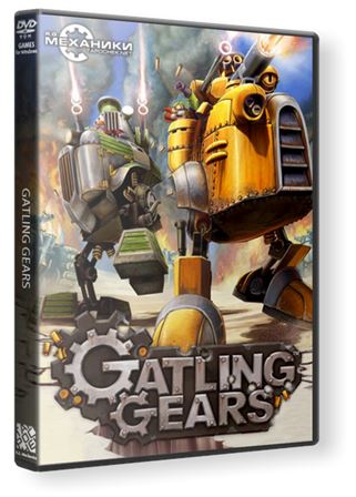 Gatling Gears (2011) PC | RePack от R.G. Механики